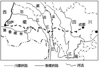 川藏铁路(成都至拉萨)已经列入国家中长期建设规划,成都至拉萨运输