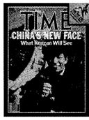 1984年4月30日美国《时代》周刊封面,一个普通的中国人手里拿着可口