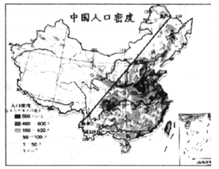 东,西部人口密度差异分界线【小题2】我国人口密度最小的