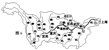 长江三峡枢纽工程正常蓄水后,分析对库区周围山体滑坡灾害的发生所