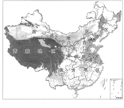 图为"我国四大地理区域示意图",读图回答问题.(9分)