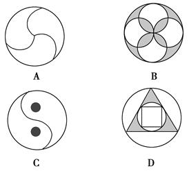 【题文】如图,所给图形中是中心对称图形但不是轴对称图形的是(  )