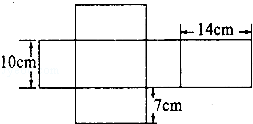 如图是一个长方体纸盒的展开图,这个纸盒的表面积是多少平方厘米?