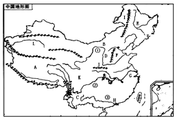 读中国地形图,回答问题(6分)