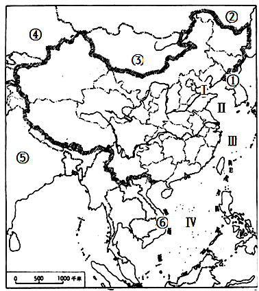 读"中国疆域图",回答下列问题