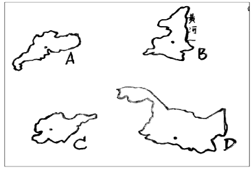 20142015学年河南省上蔡县第一初级中学八年级期中考试地理试卷