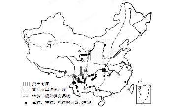 2014-2015学年江苏省南通市八一中学八年级上学期期中测试地理试卷(带