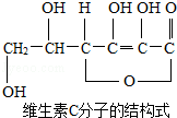 2015届黑龙江省哈尔滨市萧红中学初三上学期期中化学试卷带解析