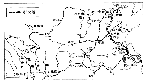 阅读"南水北调部分路线示意图",回答问题:(1-3小题每空1分,第4小题3分