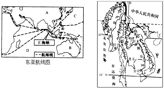 根据