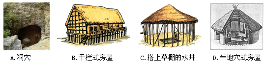 河姆渡原始居民所处的长江流域气候湿润,草木茂盛,虫兽较多.