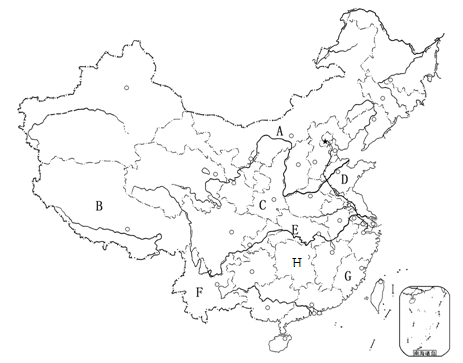 读中国行政区划图,回答问题.(21分)