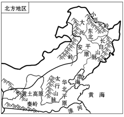 我国领土辽阔,区域差异显著.读"北方地区"图,回答下列问题.