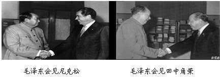 a.中国提出和平共处五项原则 b.万隆会议圆满结束 c.