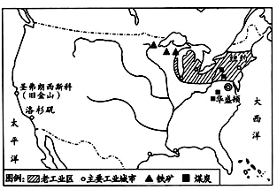 读日本,美国两国工业分布图,回答下列问题(6分)