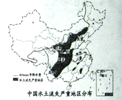 读我国水土流失严重地区分布图回答下面小题