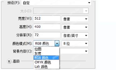 如图所示,该图像的数据量为600kb,列式子计算说明其计算方法.