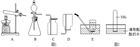 微格教学教案氧气的化学性质10分钟模板_小学语文10分钟试讲教案模板_化学试讲教案模板