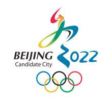 人书一体,天人合一"冬"字下方两点顺势融入2022,生动自冬奥会五环