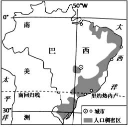 将于 2016 年   月   日～21 日在巴西的里约热内卢举行