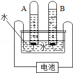 (3)该实验所发生反应的文字表达式(4)在电解