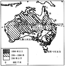 读澳大利亚地形图,回答问题.