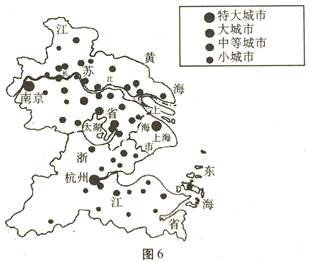 【题文】读长江三角洲地区城市带分布图(图6),完成下列问题.(8分)