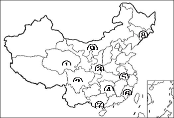 初中地理中图版(北京)七年级上册 第二节 行政区划题