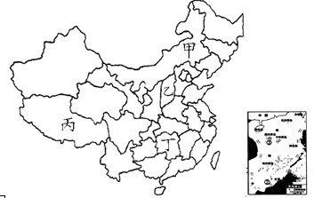 初中地理综合库 中国地理 从世界看中国 疆域