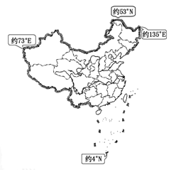 读"中国政区及四至点(最东,最西,最南,最北点)简图,完成下列问题.