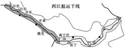随着广西西江航运干线船闸正式通航,西江干线正逐渐成为"水上高速公路