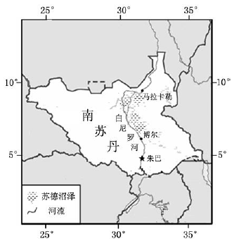 苏德沼泽位于南苏丹中部低地是白尼罗河及其直流的汇流地区读图回答