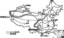 读下图,完持泄既掌诜植三纵一横旅游三纵一横四条寻访中国的路线