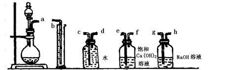 教案模板化学氧气_教案模板化学氧气_九年级化学制取氧气教学反思