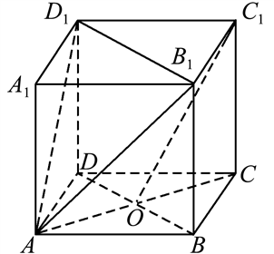 如图,正方体abcd-a1b1c1d1,o是底面abcd对角线的交点.