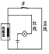 如图是定时炸弹的引爆装置电路示意图,s是定时开关.起