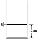 开始时活塞被销子k销于如图位置,离缸底l 1=12cm,此时气