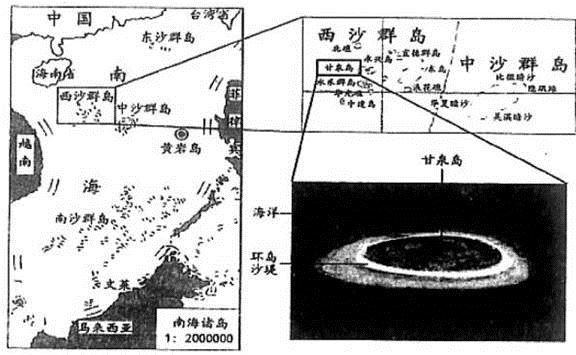 2016年高中地理世界地理综合题练习题及答案