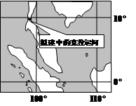 拟建中的克拉运河,全长102公里,双向航道,横贯泰国南部的克拉地峡.