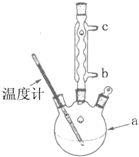 阿司匹林的制备 实验报告_阿司匹林的制备实验_阿司匹林栓剂的制备