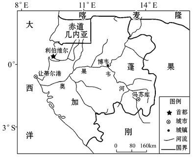 高中地理世界地理综合题练习题及答案-中学组