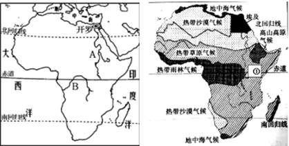 【推荐2】读"非洲气候类型分布图"和"非洲主要河流分布图",回答问题.