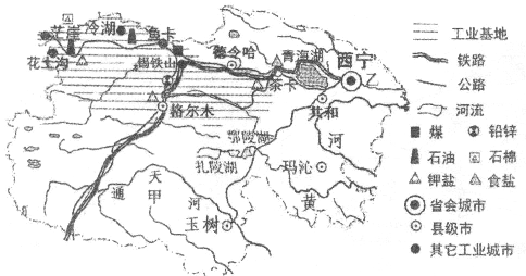 读青海省图,完成下列问题.