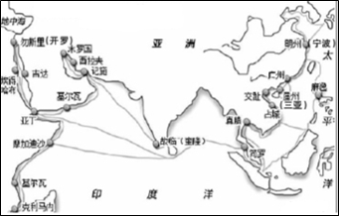 37   阅读下列材料: 材料一 《宋代海上丝绸之路》