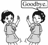 a goodbye.