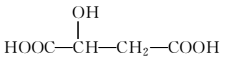 苹果酸的结构简式如图所示,下列说法正确的是( )