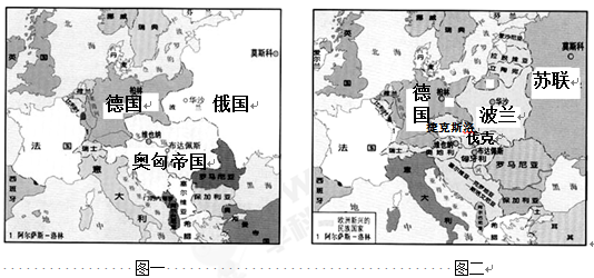 ①第一次世界大战②华盛顿会议③巴黎和会④十月革命 a.