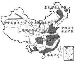 (2017资兴模拟)读下图"中国农产品主要产区建设规划示意图,完成下面