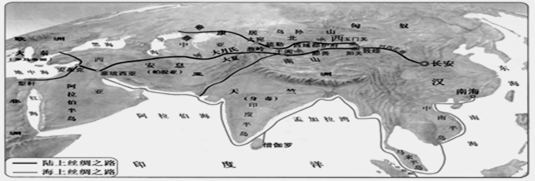 阅读材料,完成下列要求材料一西汉丝绸之路路线图材料二丝绸和香料从