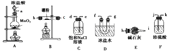 实验室常用二氧化锰和浓盐酸共热的方法制取氯气。根据要求回答下列问题。 (1)A、B、C三套装置中,应选用的装置是____________(选填A、B、C); (2)写出制取氯气的化学方程式_________________________________________。 (3)为了防止氯气污染环境,图中溶液甲中发生的化学反应方程式___________________。 (4)由于氯气贮存运输不方便,工业上常将氯气转化为漂白粉,工业上生产漂白粉的主要化学方程式是____________________